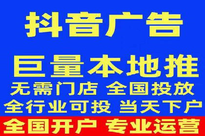 案例教学：SEM竞价专员如何提高广告质量